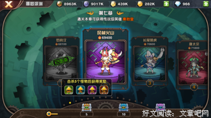 你知道恶梦对我们的好处吗
