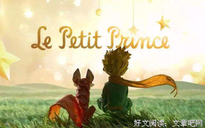 有仪式感的人，才能把人生活出层次感