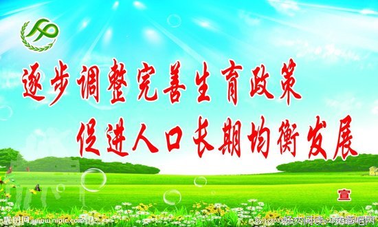 生了两孩后，让我刷新三观又泪流满面的，其实是这一点！