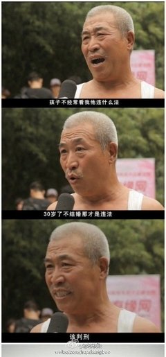 佛系日常：恋爱没人疼，养蛙不回家