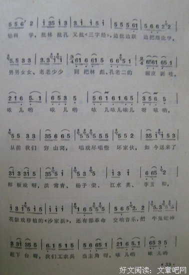 小二 | 我老了