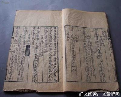 《古詩源》读后感精选10篇