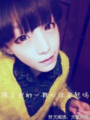 《北城以北》读后感精选10篇