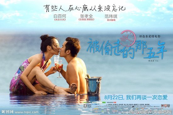 《犯罪大师》经典影评集