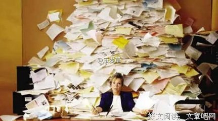 一辈子不要瞎忙，首先做对这四件事