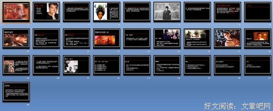 《戏梦人生》经典影评10篇