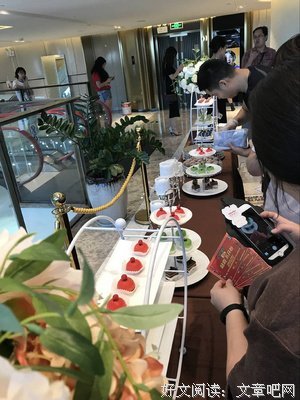 《楼》观后感10篇