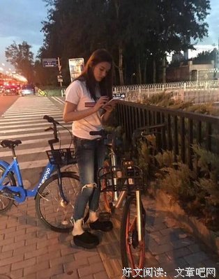 岳云鹏：我不想再红了！