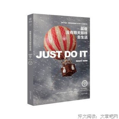 最新的丁小云精彩语录