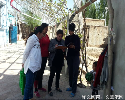 最全的萧红名句欣赏