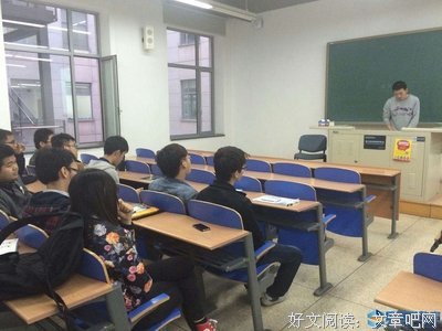 关于燕雀安的格言
