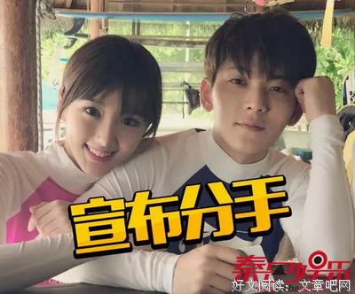 毛晓彤：女朋友这么好看，为什么你还要出轨