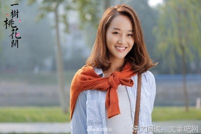 女人的蜕变，从不该受其所累！