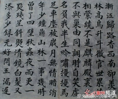最全的《麟丶》经典句子大全