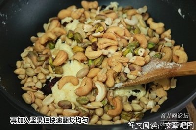 你要的年味儿，是有人在用力撑着的