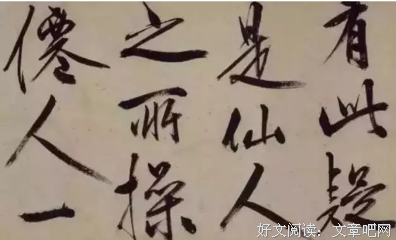 关于王阳明的座右铭