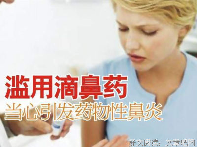15条关于平说的经典语句