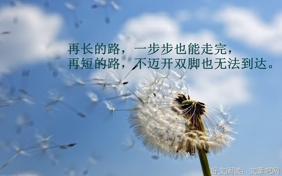 关于化学物质的唯美语录