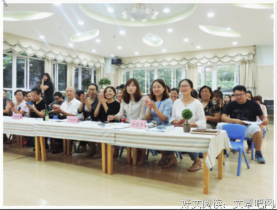 爱的真谛 学唱歌｜讲故事