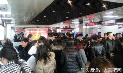 我，发年终奖前，裸辞了。
