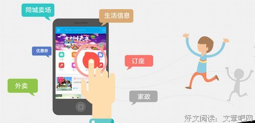 什么样的生活是高效的生活？