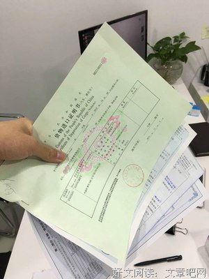 到了某个年纪，你才会真正的知道这些事情。