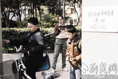 陪考路才是世界上最长的路