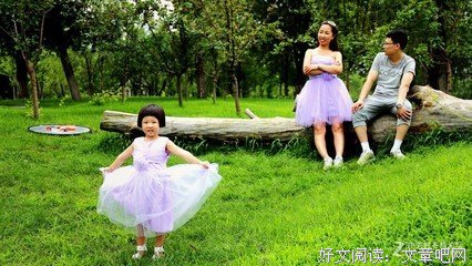 三口之家（七）