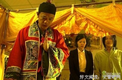 父後七日经典读后感10篇
