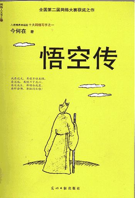 大债经典读后感10篇