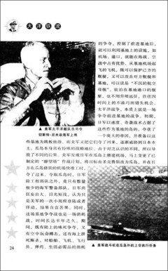 岛屿书读后感精选10篇