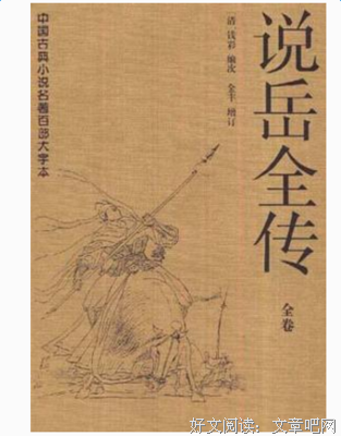 《顶级酒庄传奇Ⅰ》经典读后感10篇