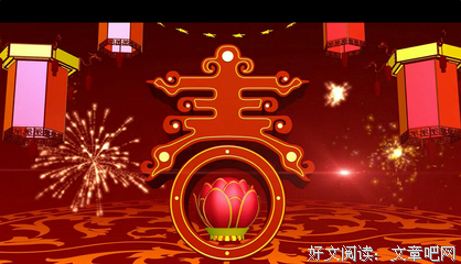 《远行他方》观后感10篇