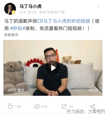自始至终，我终究，只想要你