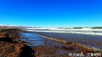 &quot; 择一人深爱，等一人终老 &quot;