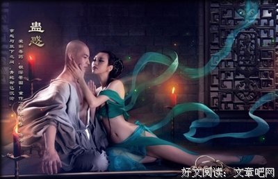 嫁给这种男人，想想都想死