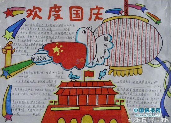 最新的Twentine名言大全