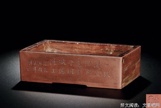 关于玉成的语句