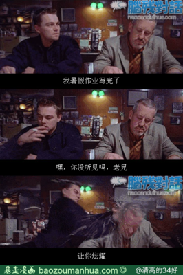 清高的名句_关于清高的名句