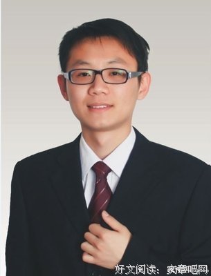明秀的名句_关于明秀的名句