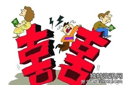 女比男强，真的就没好结局吗？