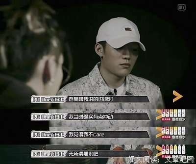 冲动格言警句