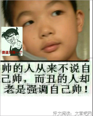 李大虾名句欣赏
