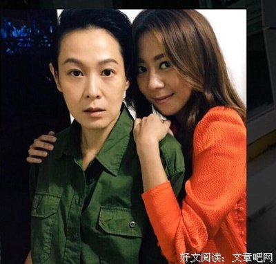 陈绮贞名言大全