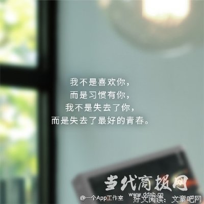 张皓宸的名言_关于张皓宸的名言