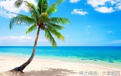 描写逼仄的经典句子