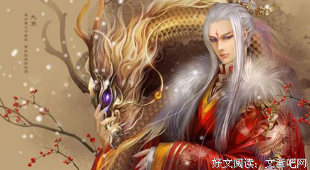 最经典的《原来是美男啊》佳句摘抄大全