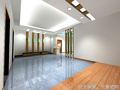 当代女生最头疼的几个问题