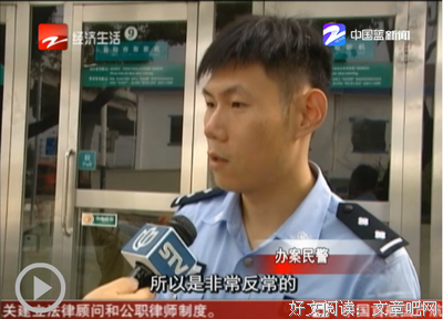 戴墨镜的真的惹不起