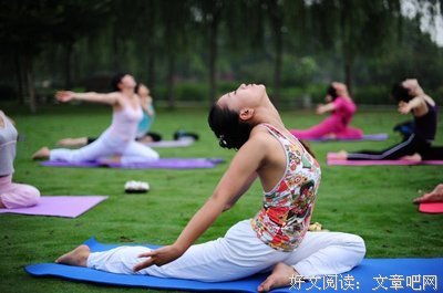 《瑜伽始末》经典名句大全